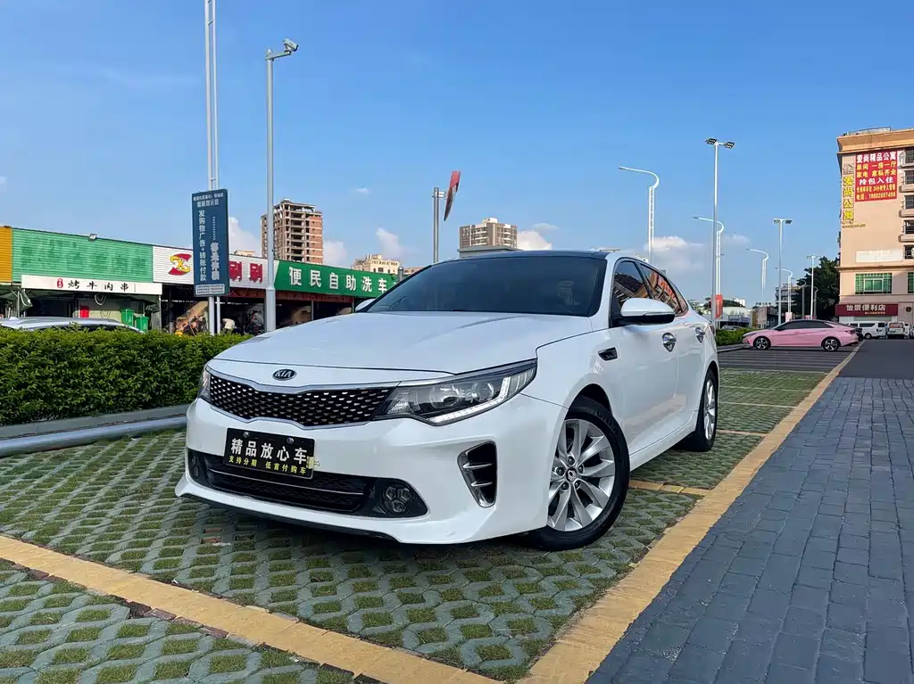 Kia K5 2017