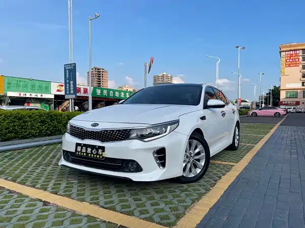 Kia K5 2017