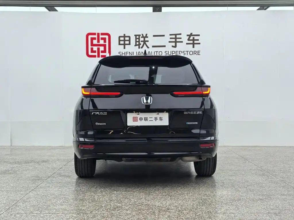 Honda Breeze 2023 — фото 4
