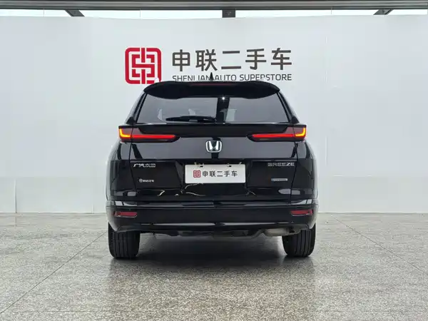 Honda Breeze 2023