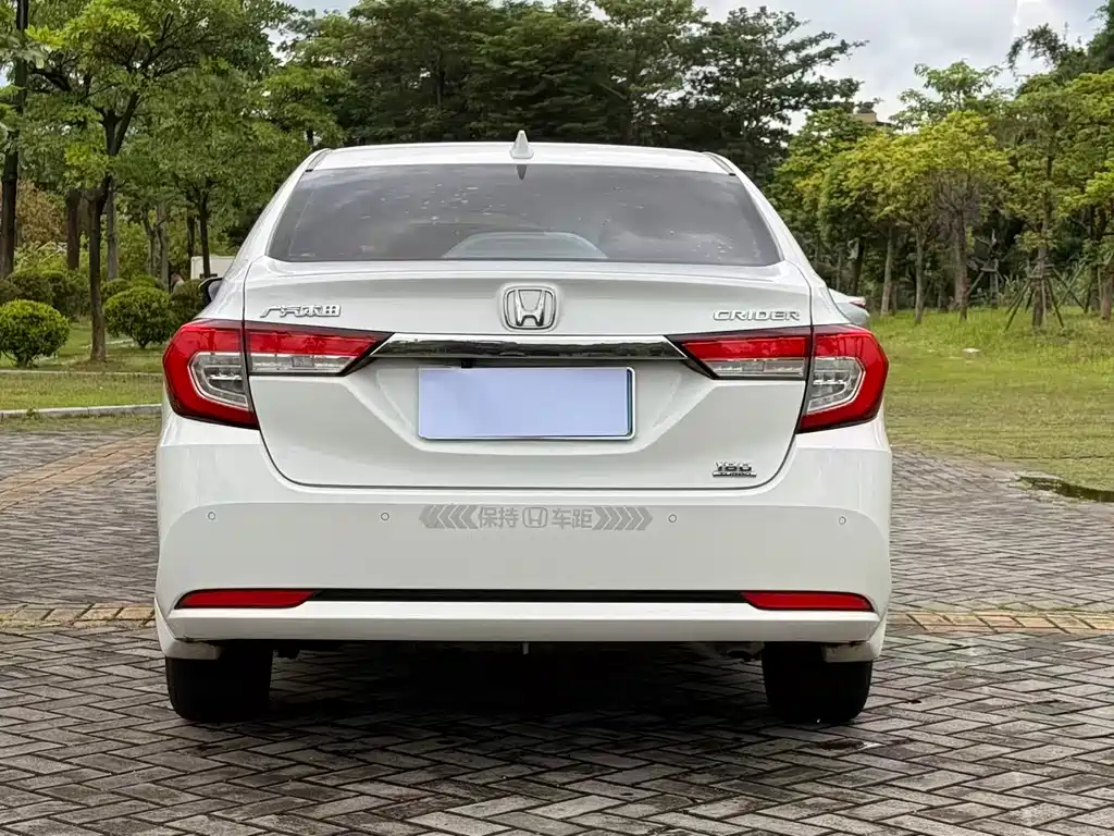 Honda Crider 2020