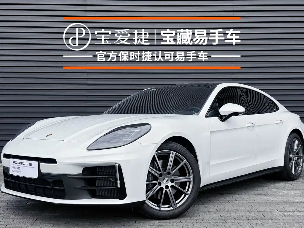 Porsche Panamera 2025