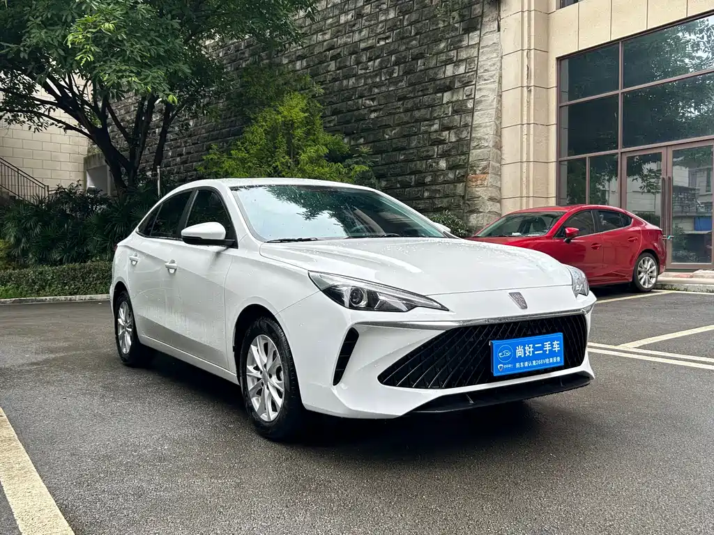 Roewe i5 2025