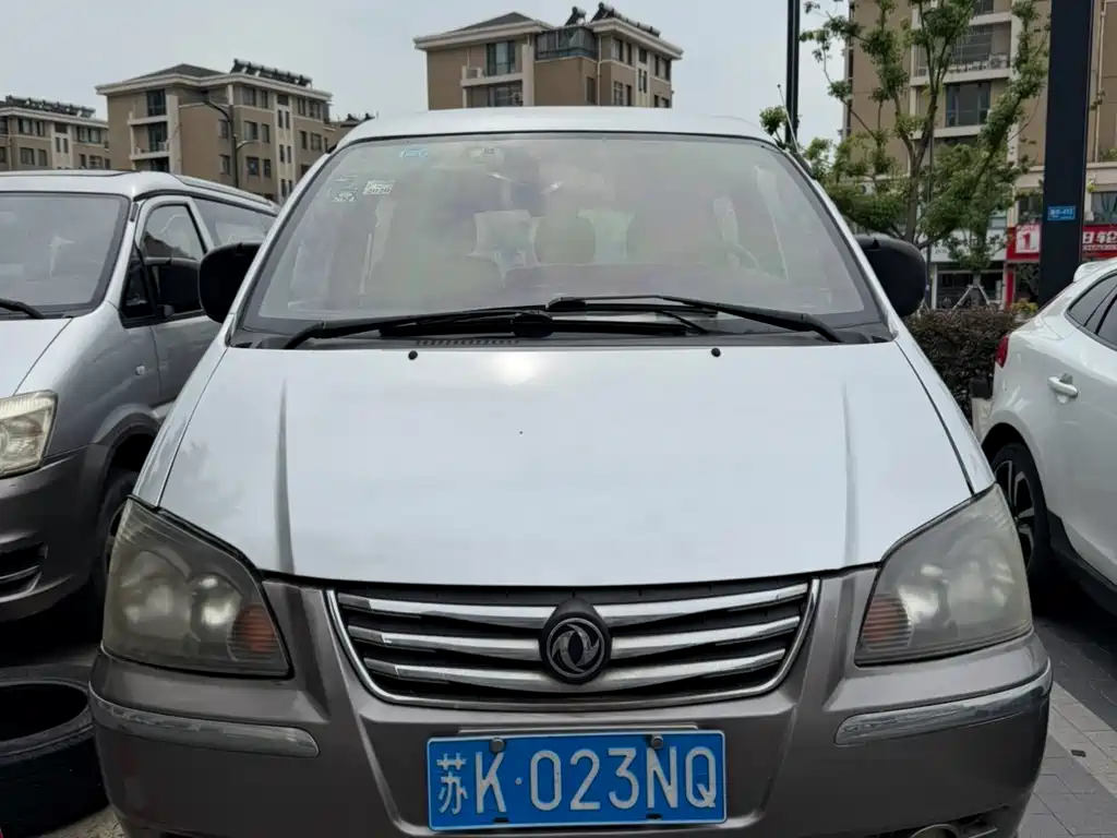 Dongfeng Lingzhi 2014