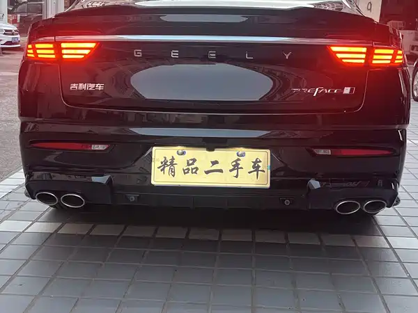 Geely Xingrui 2025