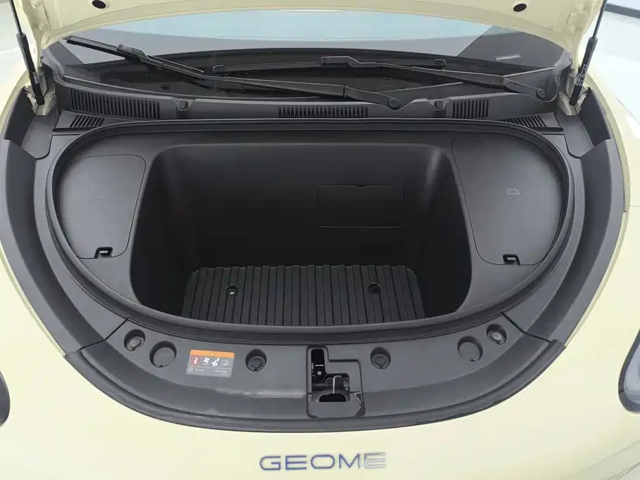 Geely Galaxy Starwish 2025 — фото 10