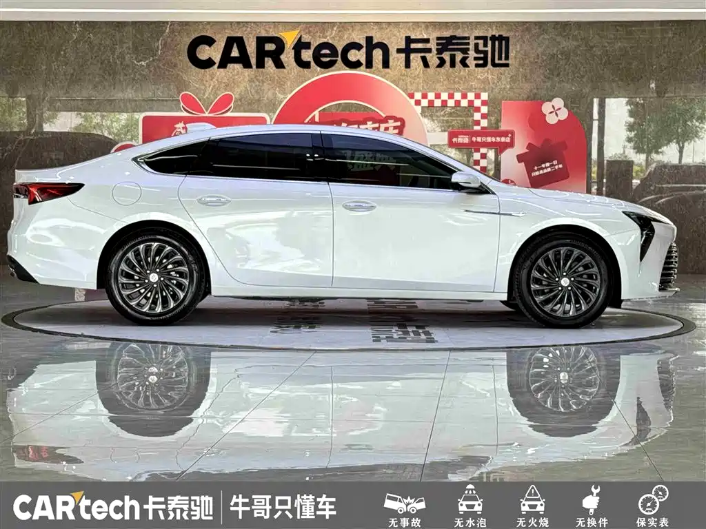 Buick LaCrosse 2025 — фото 8