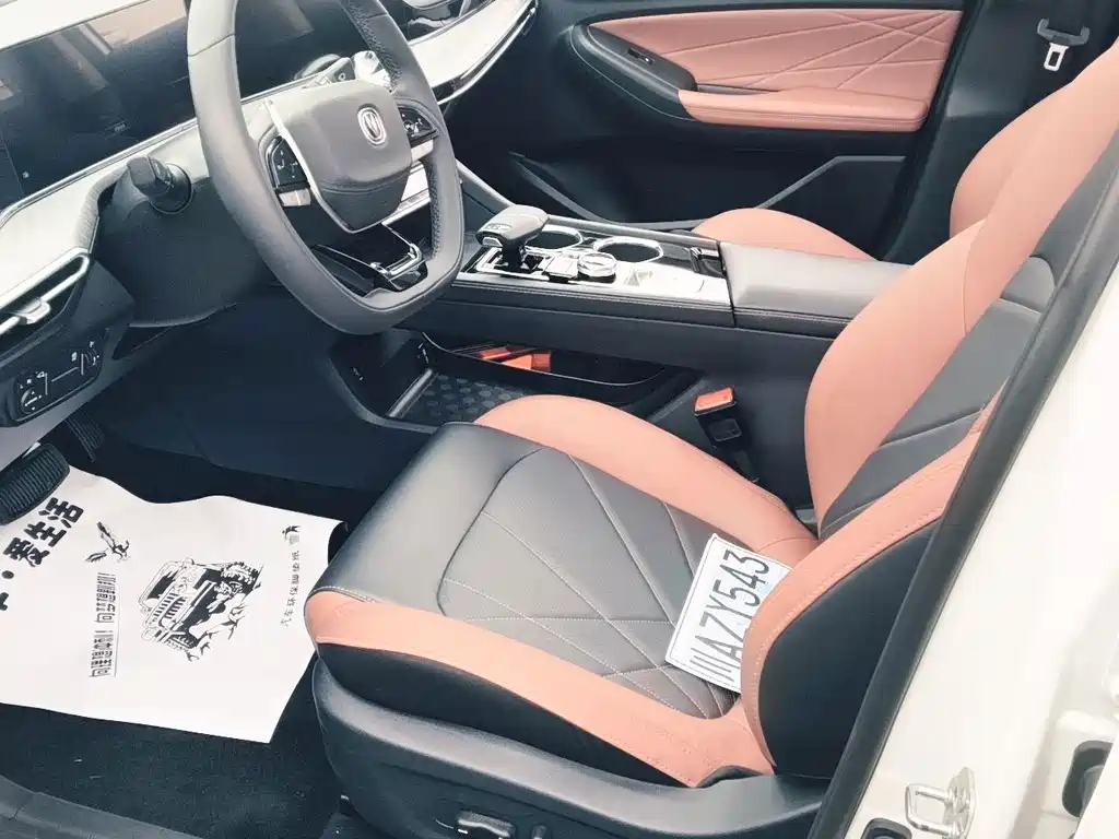 Changan Escape 2022