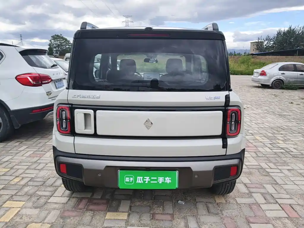 Baojun Yueye Plus 2025