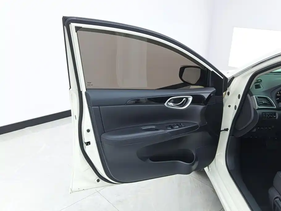 Nissan Sylphy 2023