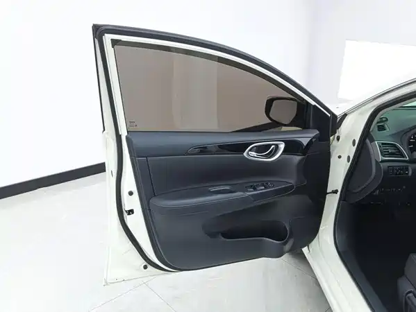 Nissan Sylphy 2023