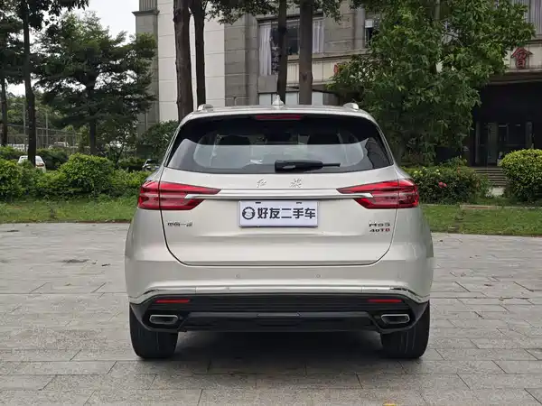 Hongqi HS5 2020