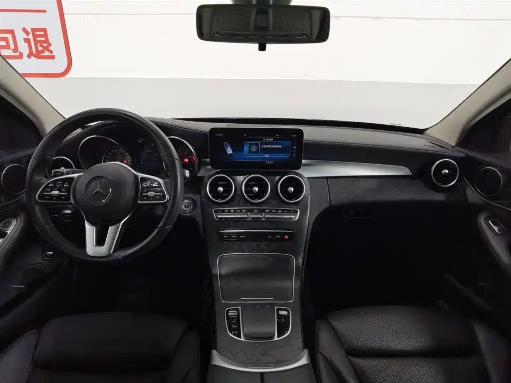 Mercedes-Benz C-Class 2019 — фото 5