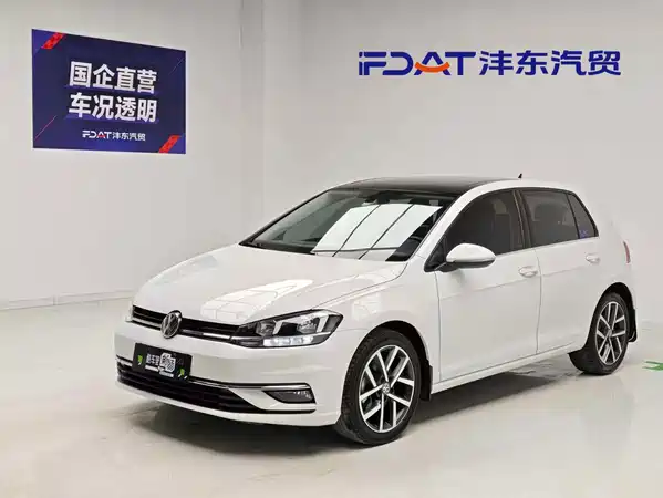 Volkswagen Golf 2020