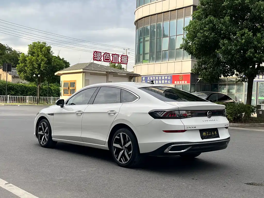 Volkswagen Lamando 2023