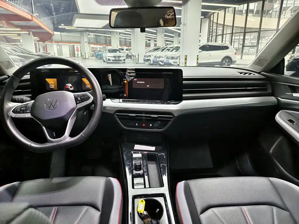 Volkswagen Lamando 2023