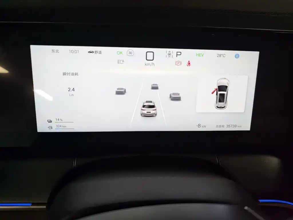 BYD Song L DM-i 2025 — фото 12