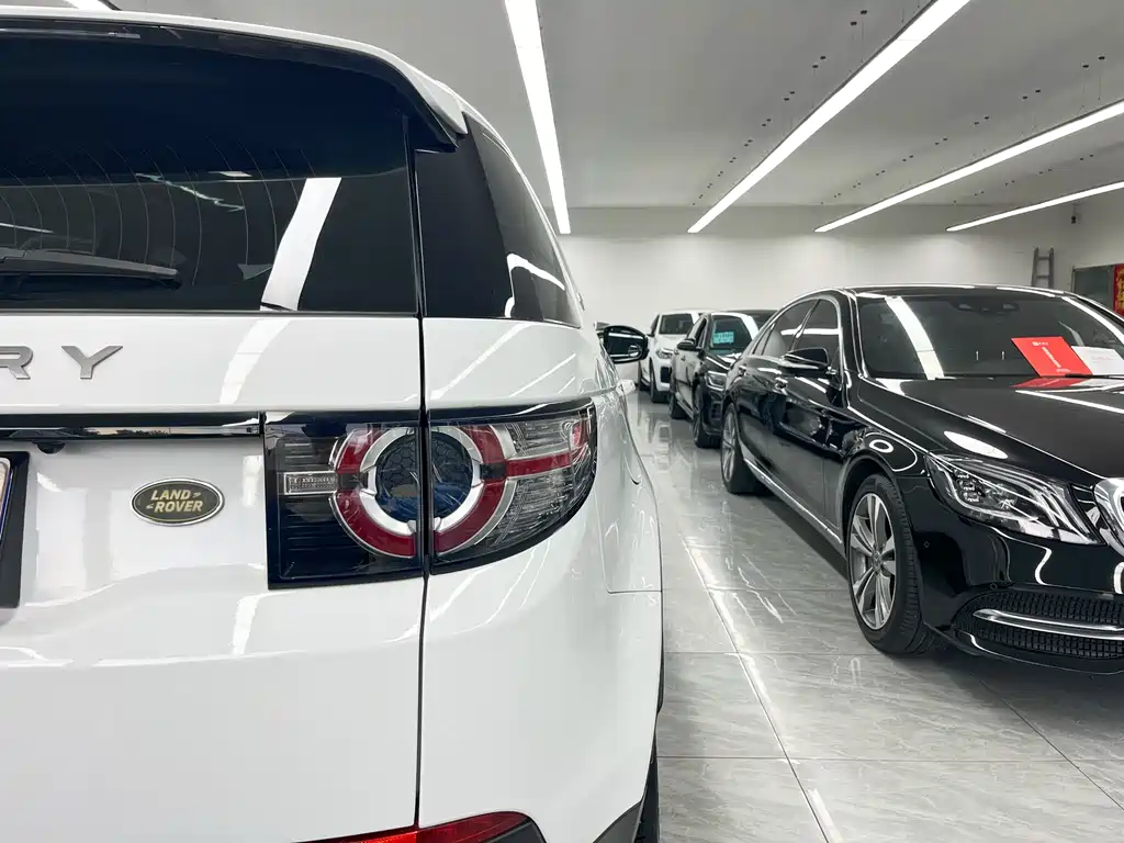 Land Rover Discovery Sport 2017 — фото 22