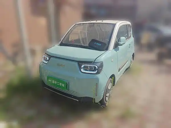 BAW Yuanbao 2023