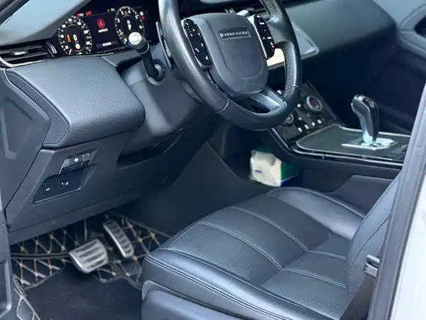 Land Rover Range Rover Evoque 2020