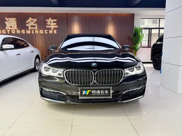 BMW 7 Series 2016