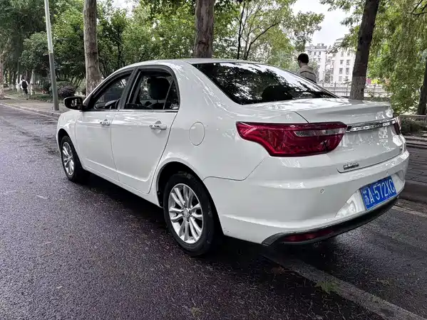 Geely Vision 2020