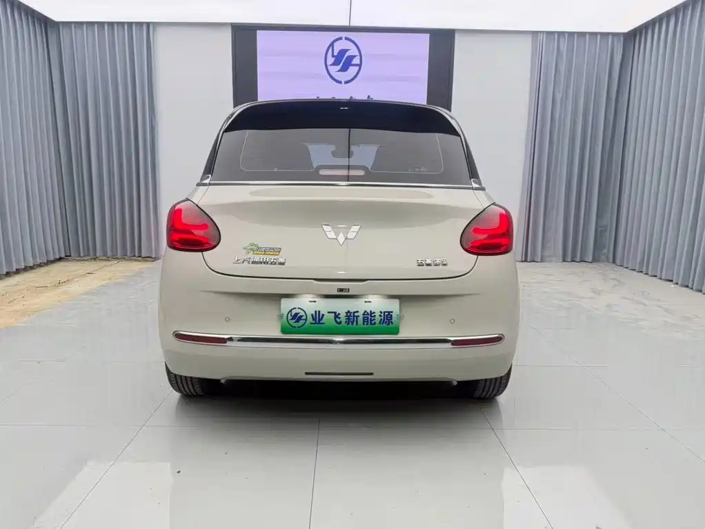 Wuling Bingo 2023