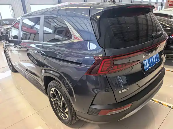 Hyundai Custin 2024