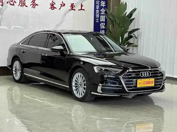 Audi A8 2021