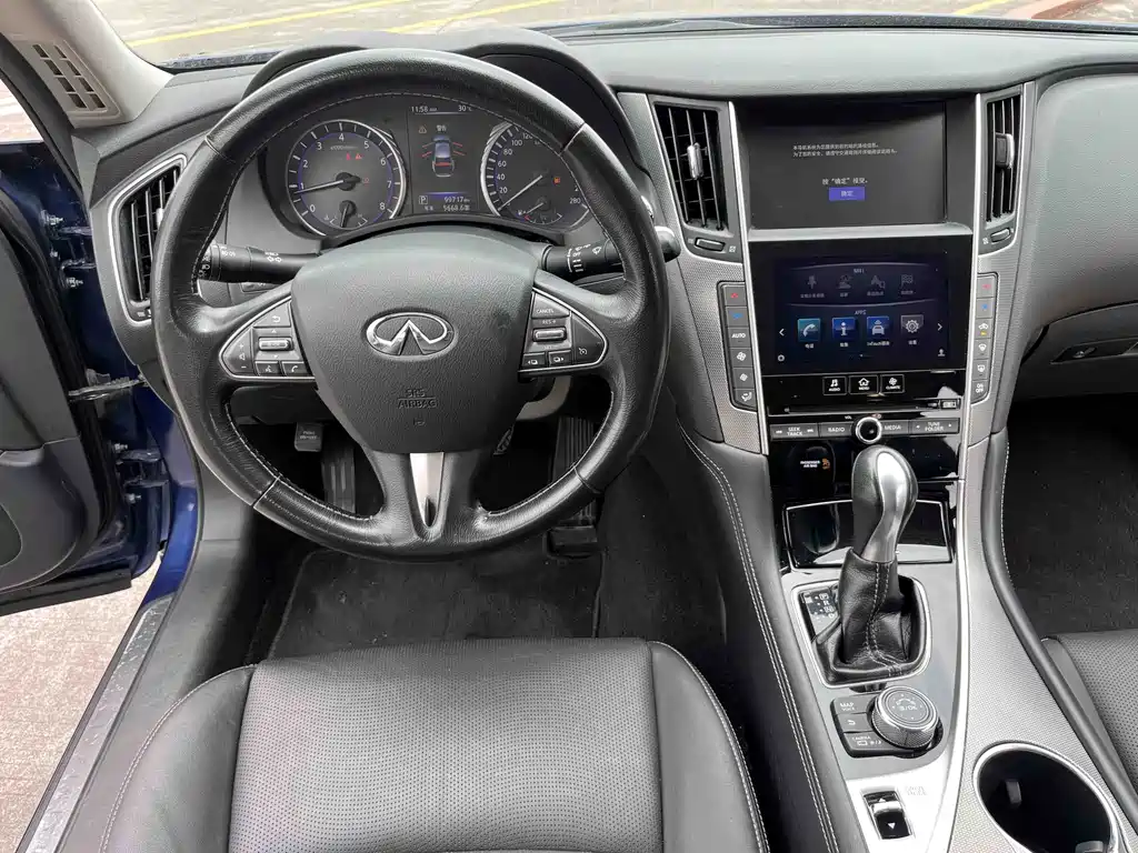 Infiniti Q50L 2017 — фото 13