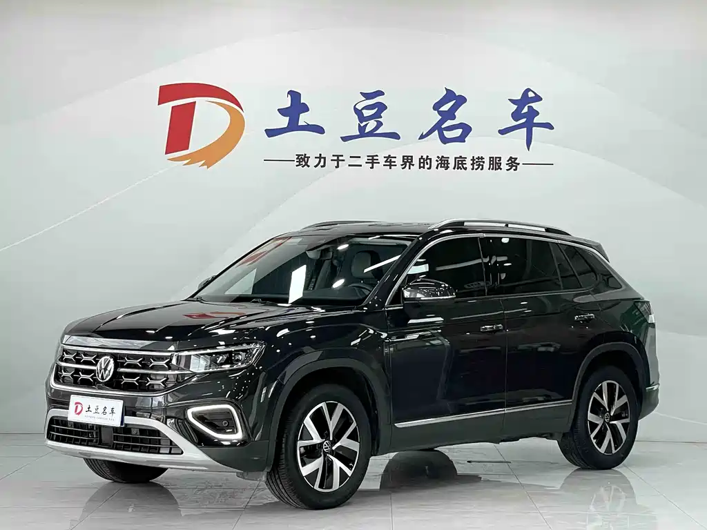 Volkswagen Tayron 2023