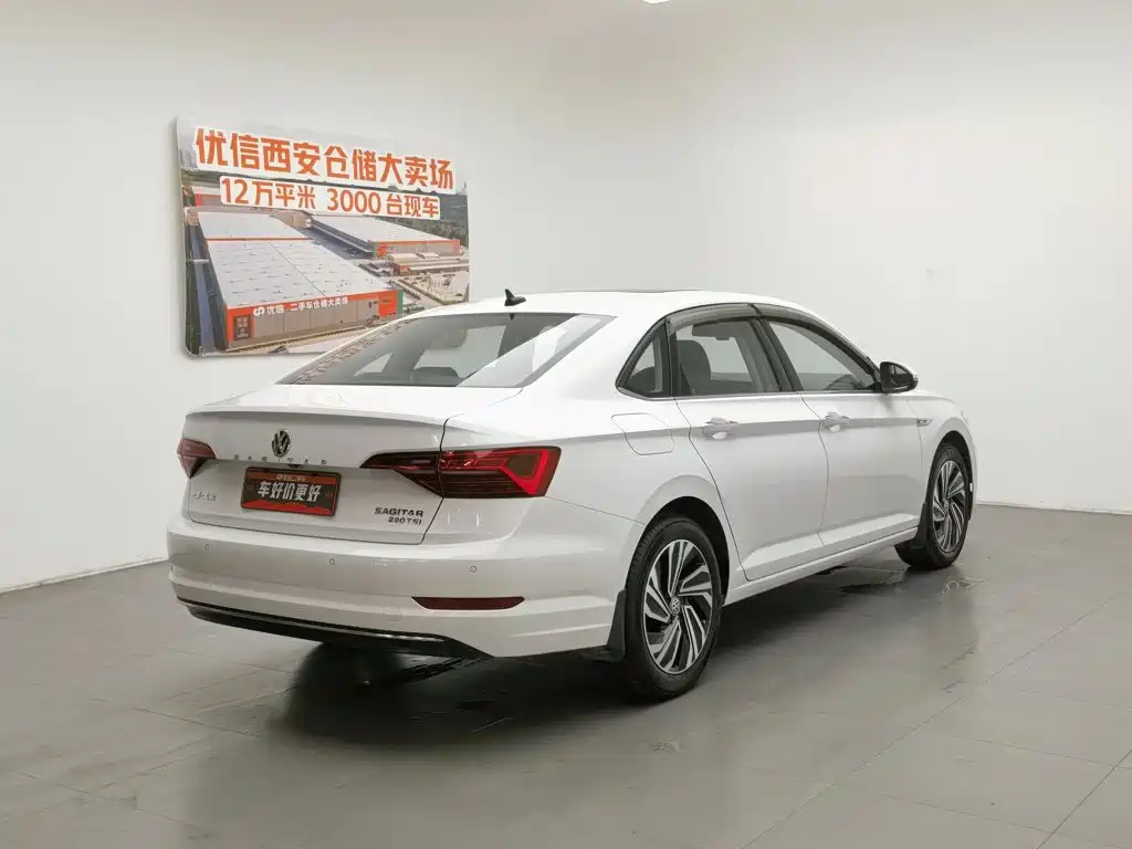 Volkswagen Sagitar 2021