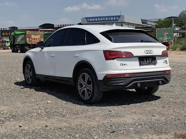 Audi Q5L Sportback 2023