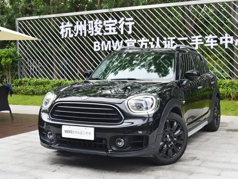 MINI Countryman 2020