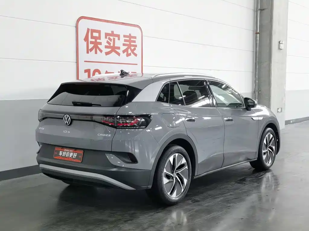 Volkswagen ID.4 Crozz 2024