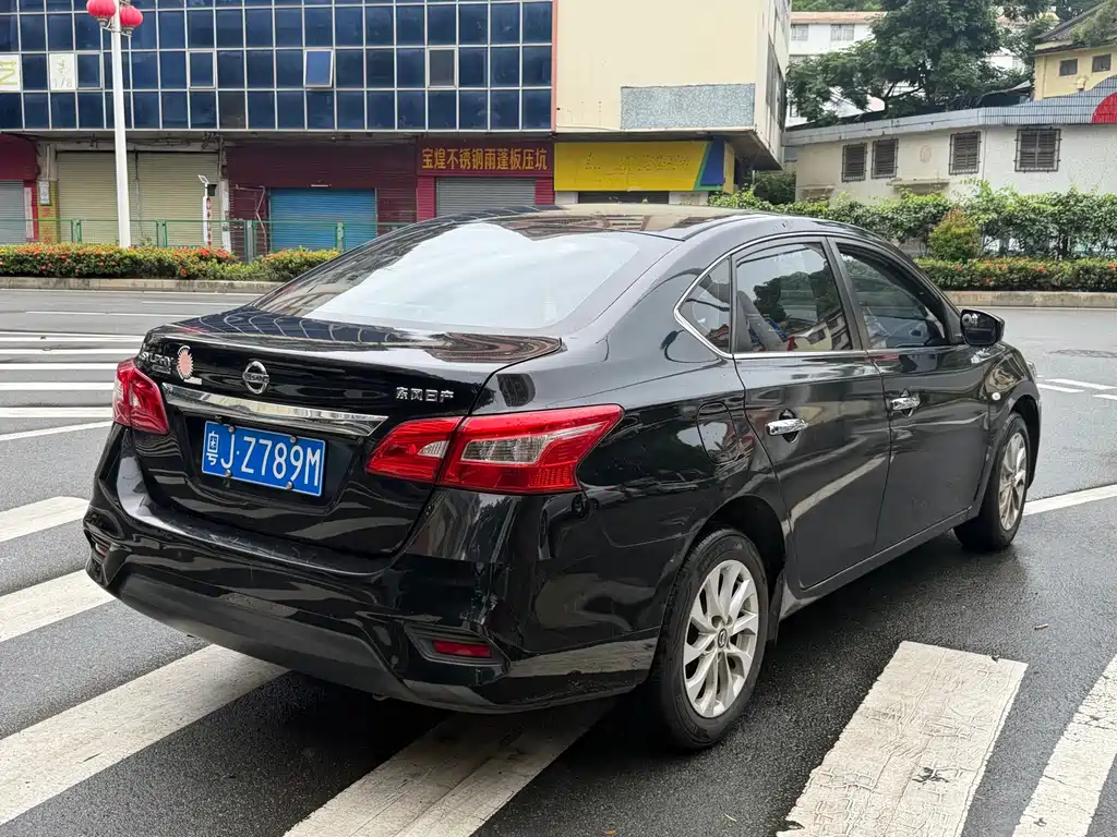 Nissan Sylphy 2022