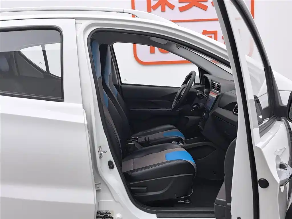 BAIC New Energy EC 2018 — фото 23