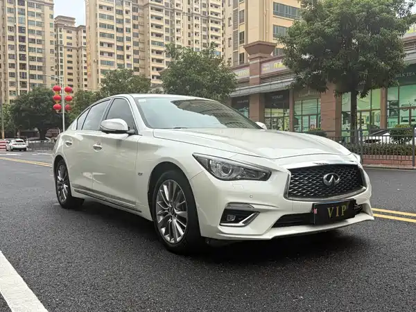Infiniti Q50L 2018