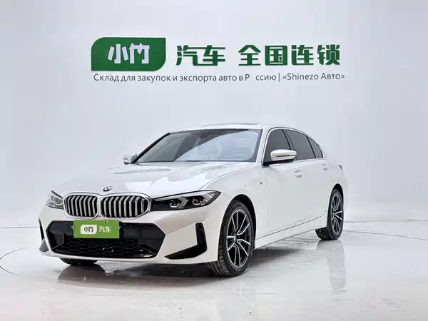 BMW 3 Series 2023