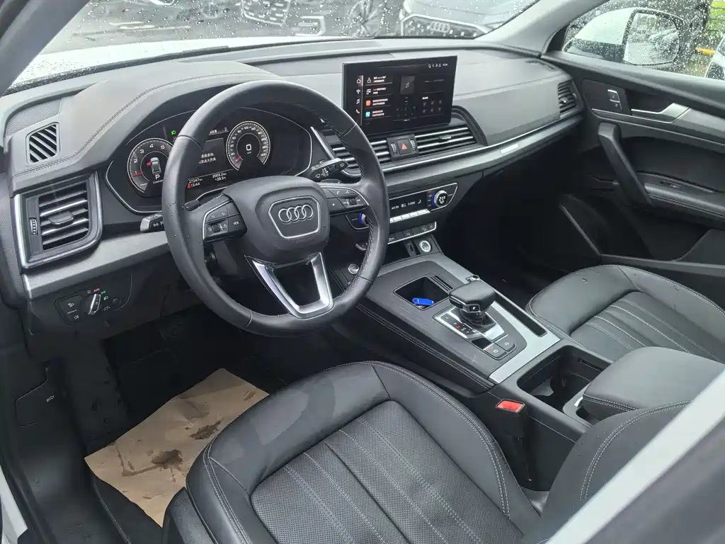 Audi Q5L 2023
