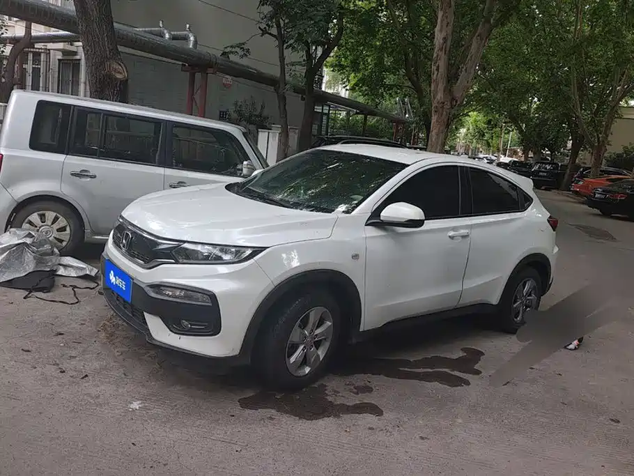 Honda XR-V 2017
