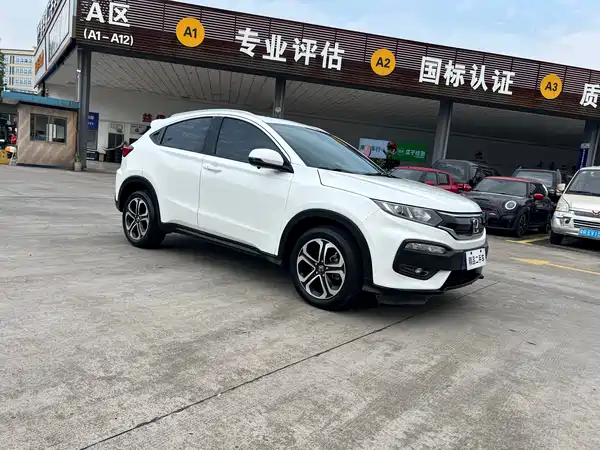 Honda XR-V 2015