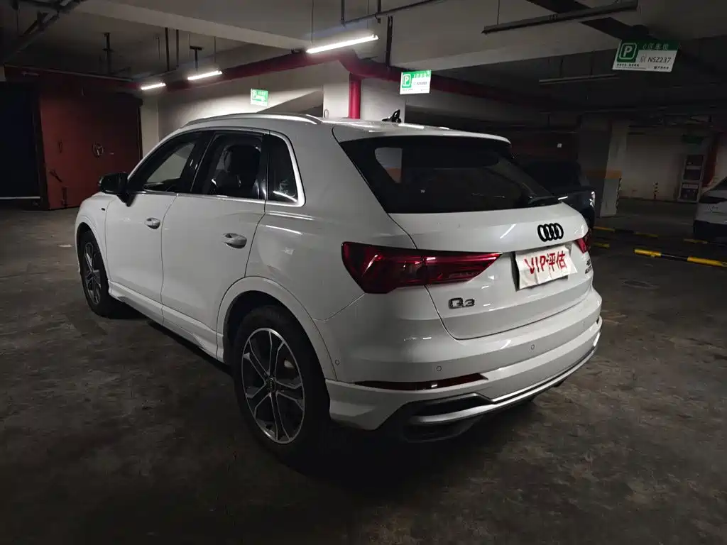 Audi Q3 2022