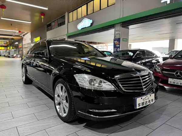 Mercedes-Benz S-Class 2013