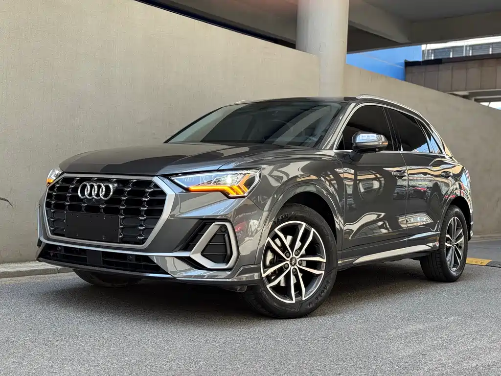 Audi Q3 2022