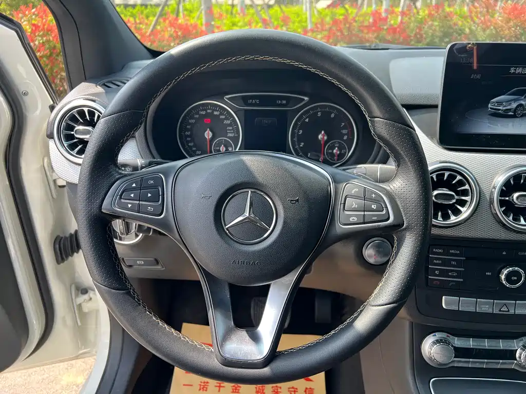 Mercedes-Benz B-Class 2016 — фото 6