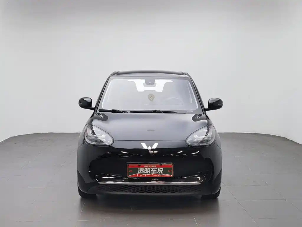 Wuling Bingo 2023