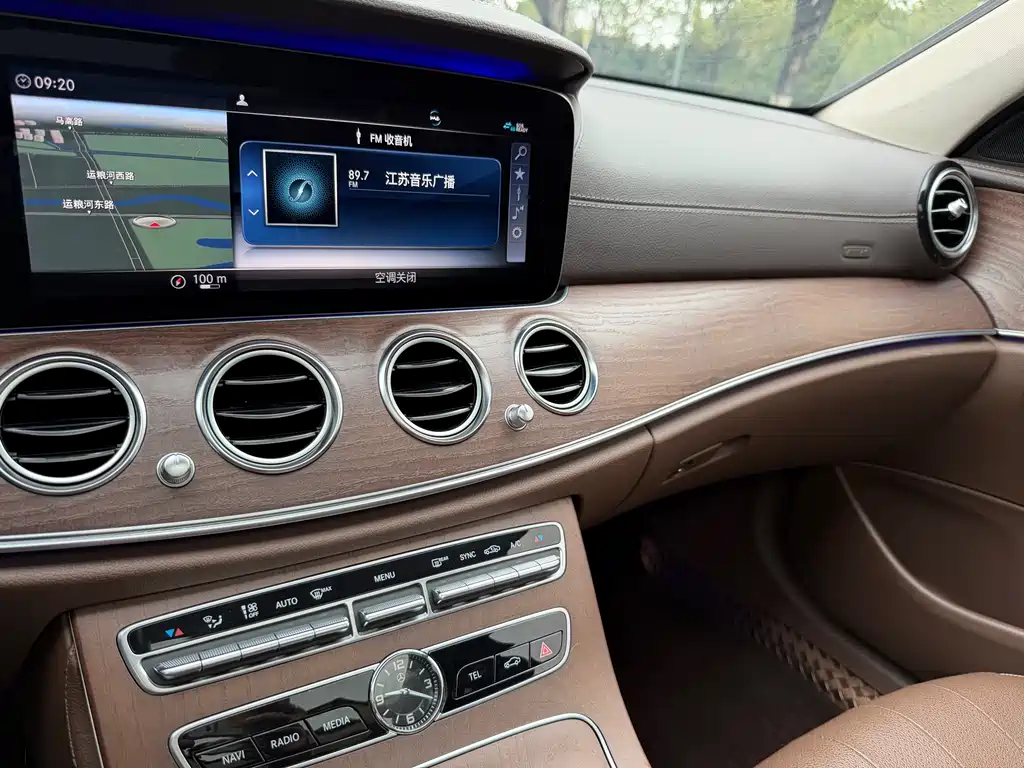 Mercedes-Benz E-Class 2020 — фото 13