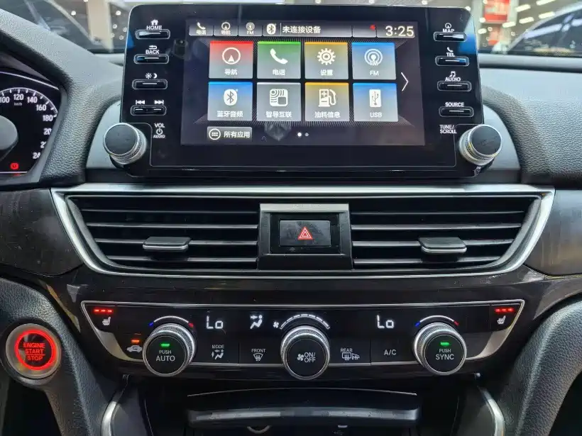 Honda Inspire 2019 — фото 10