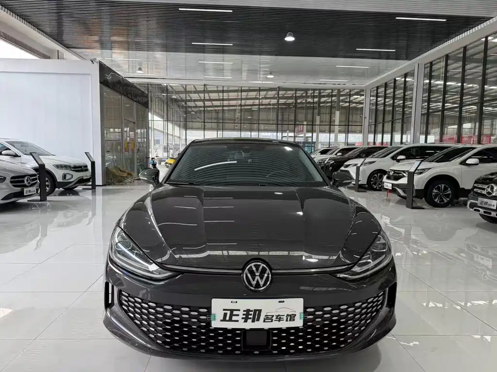 Volkswagen Lamando 2023